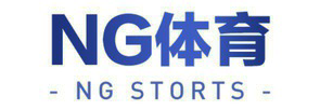 NG体育 (中国区)官方网站 - NG SPORTS 认证平台
