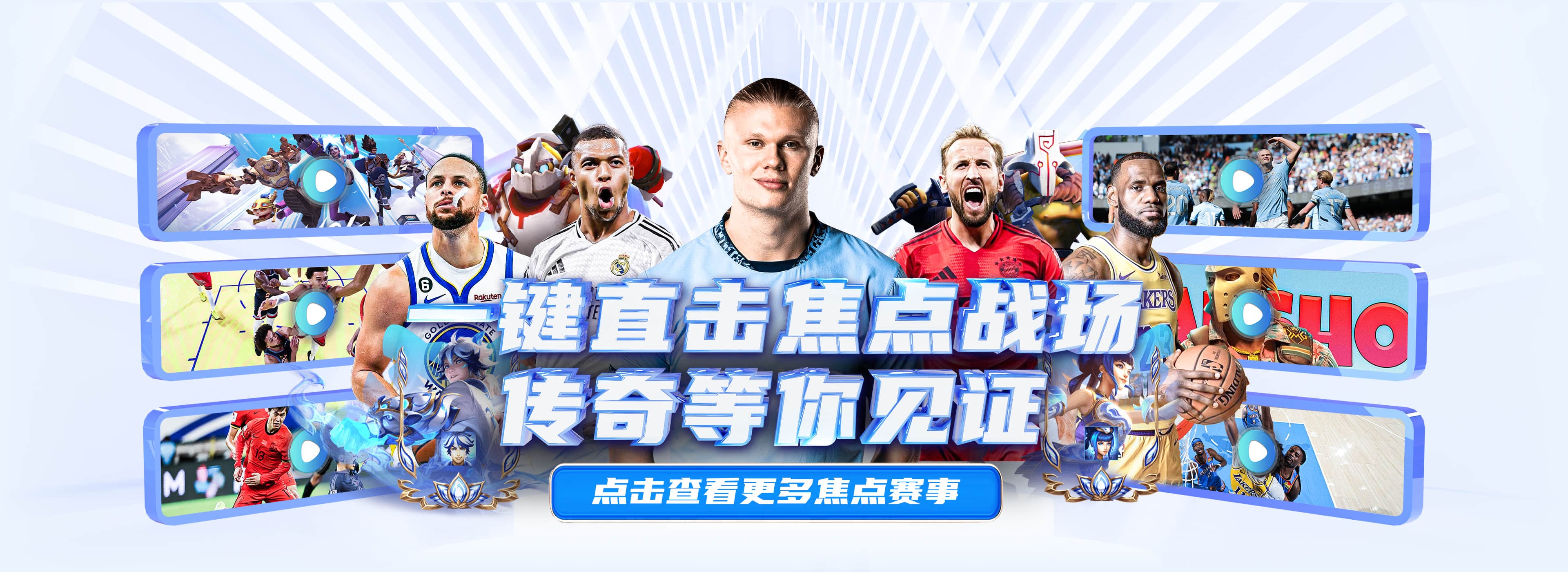 NG体育 (中国区)官方网站 - NG SPORTS 认证平台