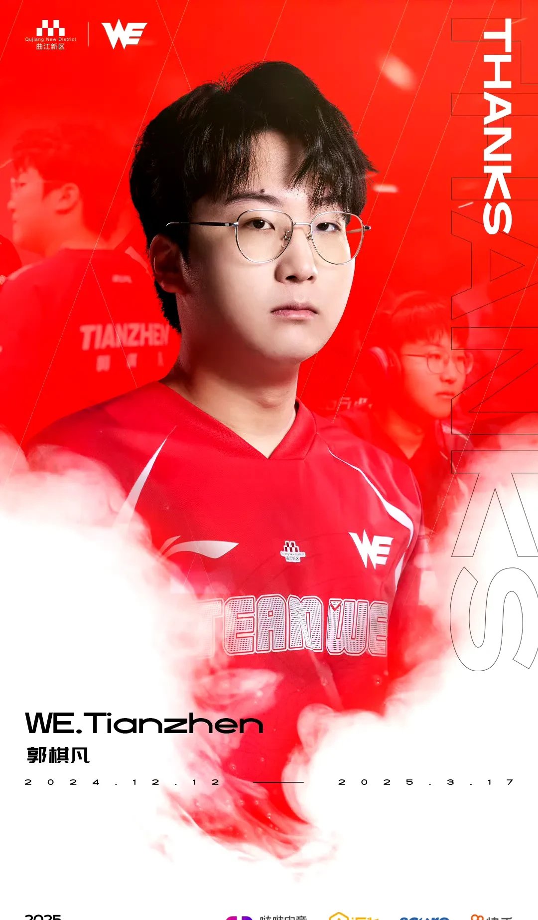 Uzi新星突破纪录表现惊艳,DWG未来可期!的简单介绍 Uzi新星突破纪录表现惊艳,DWG未来可期!的简单介绍