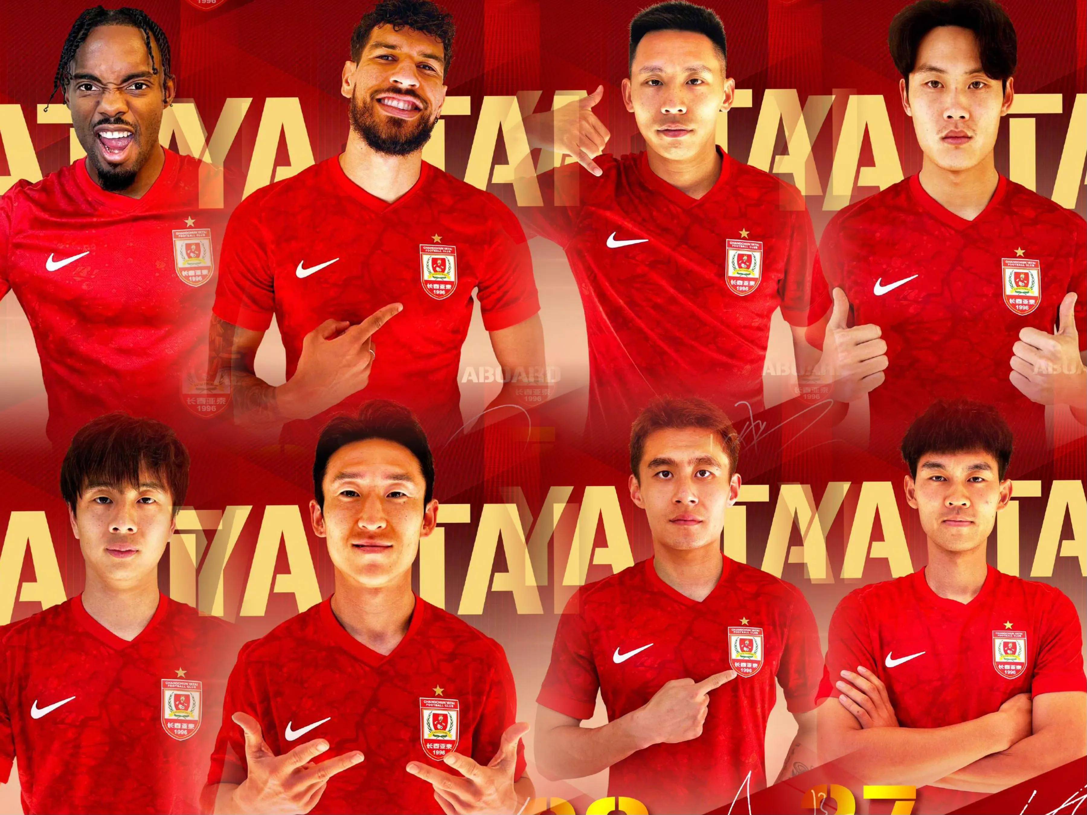 风云突变上海久事国际比赛日状态回暖,足总杯版图或变,目标明确,球队文化再被提及的简单介绍 风云突变上海久事国际比赛日状态回暖,足总杯版图或变,目标明确,球队文化再被提及的简单介绍