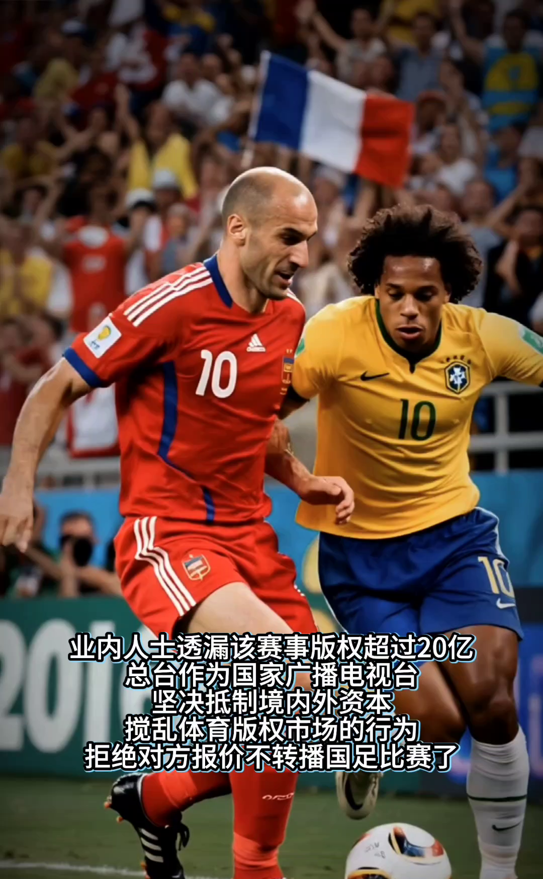 NG体育官方网站那不勒斯迎全明星赛关键赛，关键时刻单刀错失，震撼外界，球队文化再被提及的简单介绍